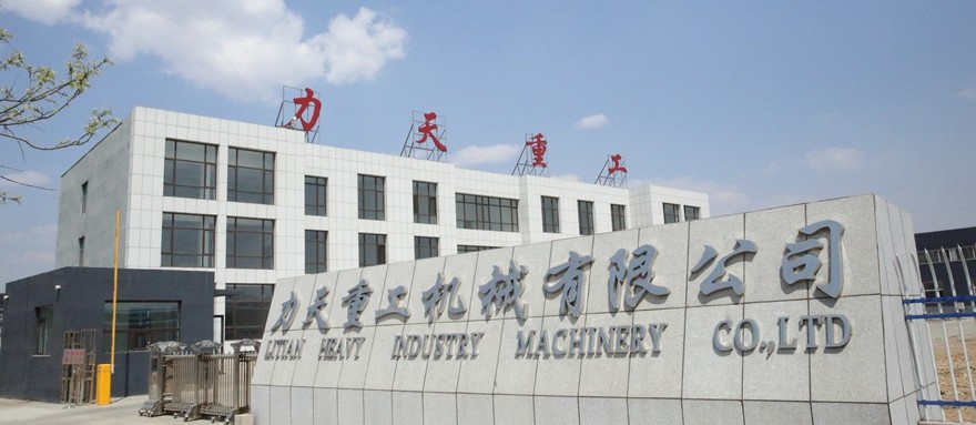 Porcellana Litian Heavy Industry Machinery Co., Ltd.